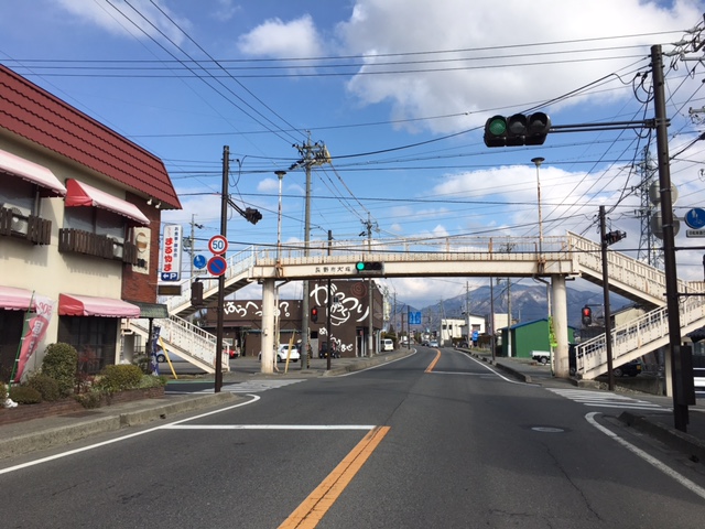 左折する信号